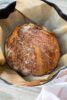 No Knead Bread Recipe with just 4 Ingredients!